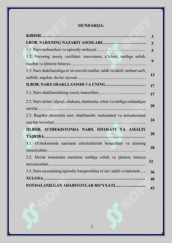 Narxning mohiyati va vazifalari 2