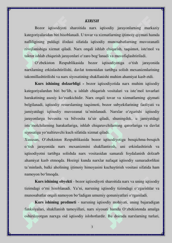 Narxning mohiyati va vazifalari 3