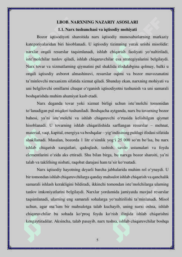 Narxning mohiyati va vazifalari 5