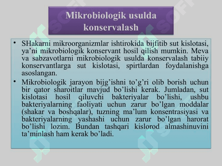 Konservalashni mikrobiologik usullari 2