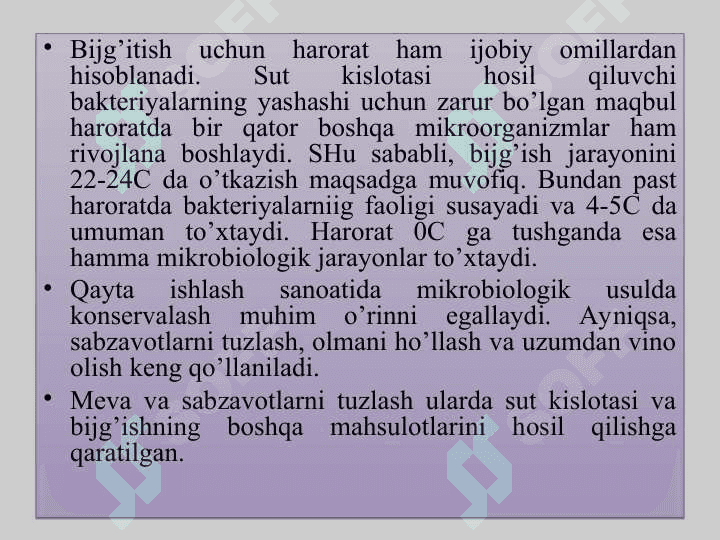 Konservalashni mikrobiologik usullari 4