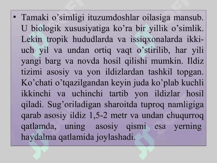 Tamakini saqlash va qayta ishlash texnologiyasi 5