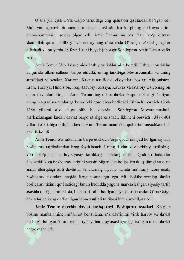 Amir Temur buyuk davlat arbobi 8