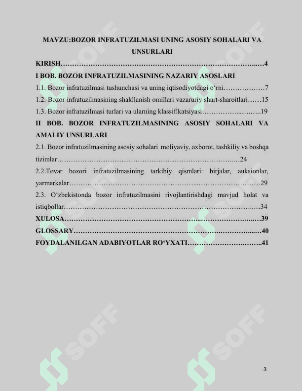 MAVZU:BOZOR INFRATUZILMASI UNING ASOSIY SOHALARI VA UNSURLARI kurs ishi 3
