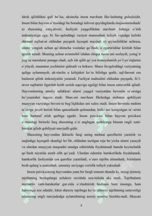 ONGNING TARIFI VA HAQIDAGI PSIXOLOGIK TASAVVURLAR kurs ishi 6