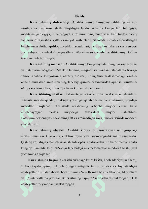 lyumensensiya metod analizi 3