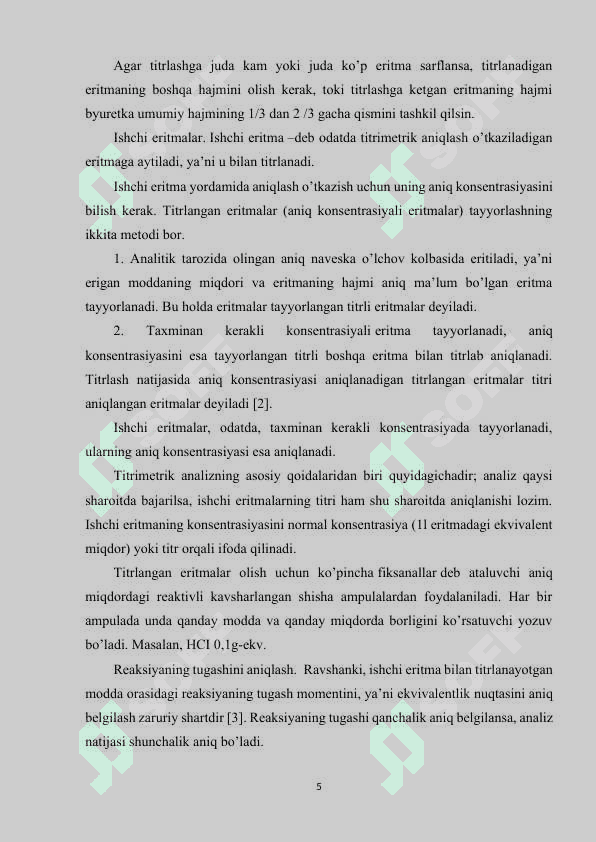 lyumensensiya metod analizi 5
