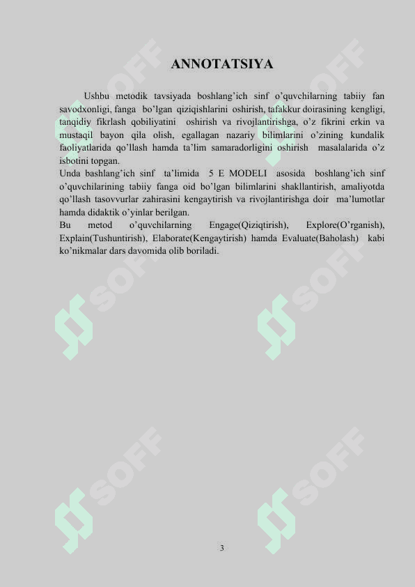 “Suv va daraxt”  mavzusida MIKRODARS (dars ishlanmasi) 3