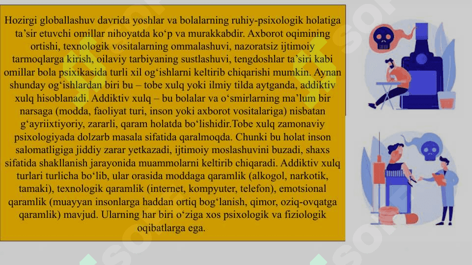 Tobe xulq (addiktiv xulq) tushunchasi va uning turlari slayd 3