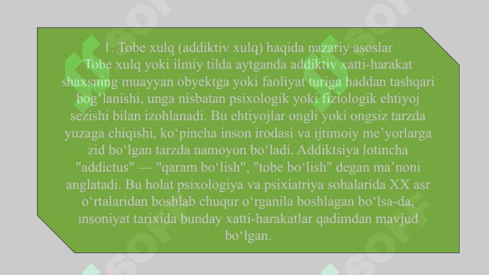 Tobe xulq (addiktiv xulq) tushunchasi va uning turlari slayd 4
