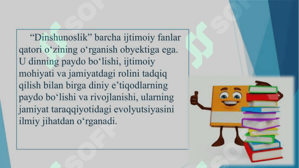 DIN, DINSHUNOSLIK, DIN FALSAFASI, TEOLOGIYUA, TEOSOFIYA, XUDOJO’YLIK, DINIY E’TIQOD, AQIDA, ILOHIYOT TUSHUNCHALARINING MOHIYATI 3
