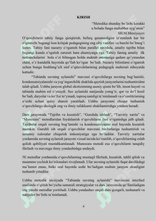 "Tabiatda suvning aylanishi" MIKRODARS dars ishlanma 4