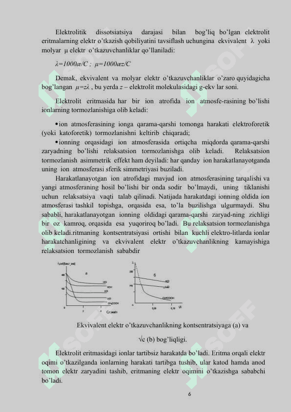 Konduktometrik analiz metodi 6