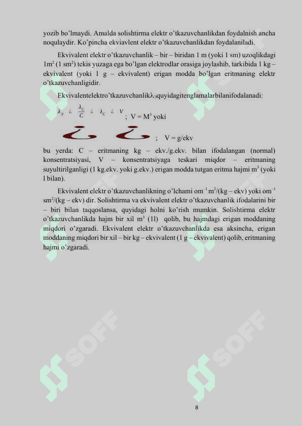 Konduktometrik analiz metodi 8