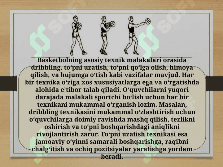 BASKETBOLDA TEXNIK TAKTIK MALAKALARGA O‘RGATISH USLUBIYATI. 3