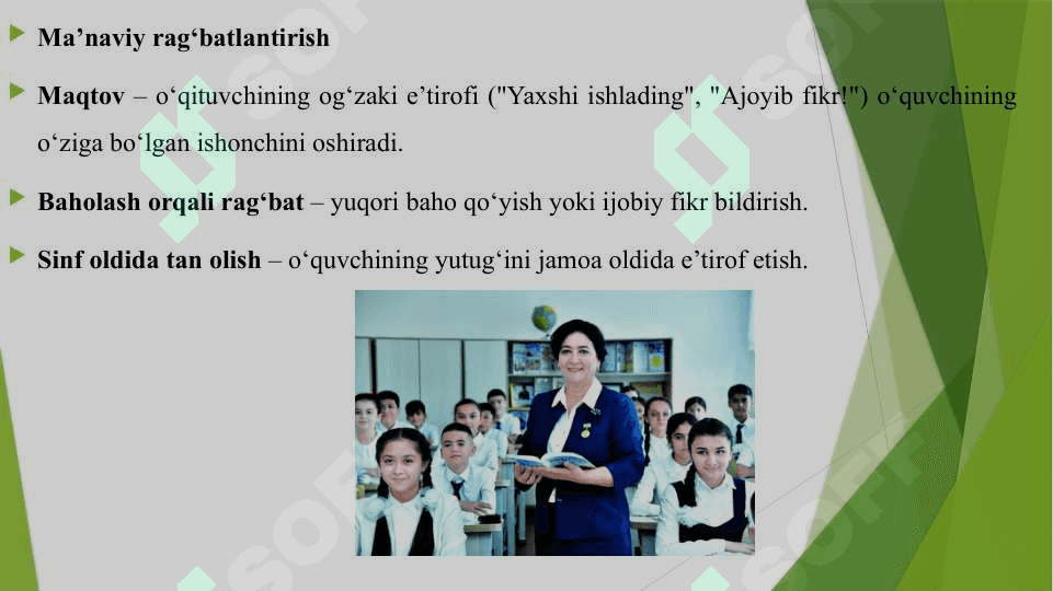 O'QUVCHILARNI RAG'BATLANTIRISH USULI 3