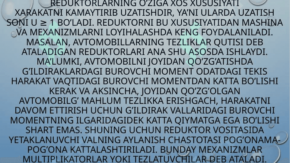 Silindrsimon tishli g’ildirakli  reduktorlarning tuzilishini  o'rganish 3