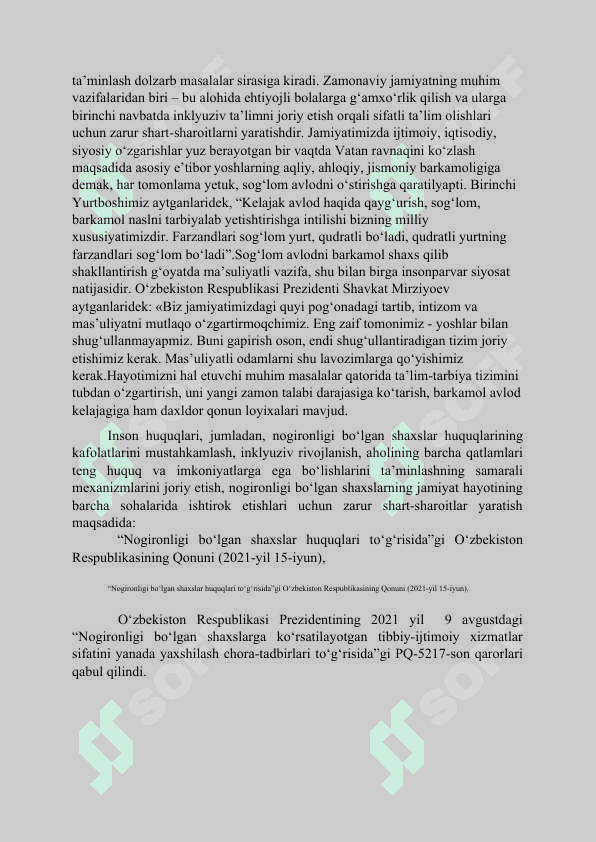Matematika o‘qitish jarayonida didaktik o‘yinlarning ahamiyati. 2