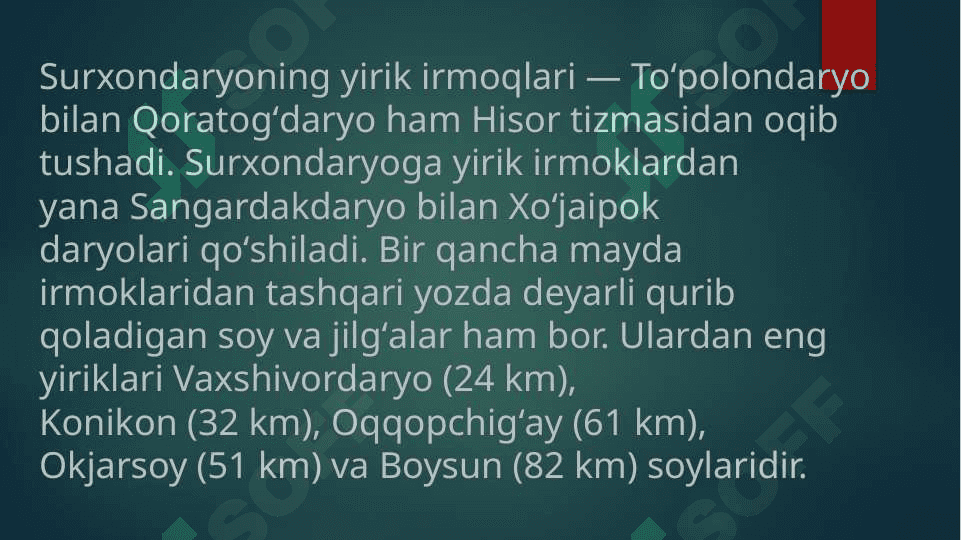Surxondaryo suv havzalarida tarqalgan karplar oilasining vakillari 5