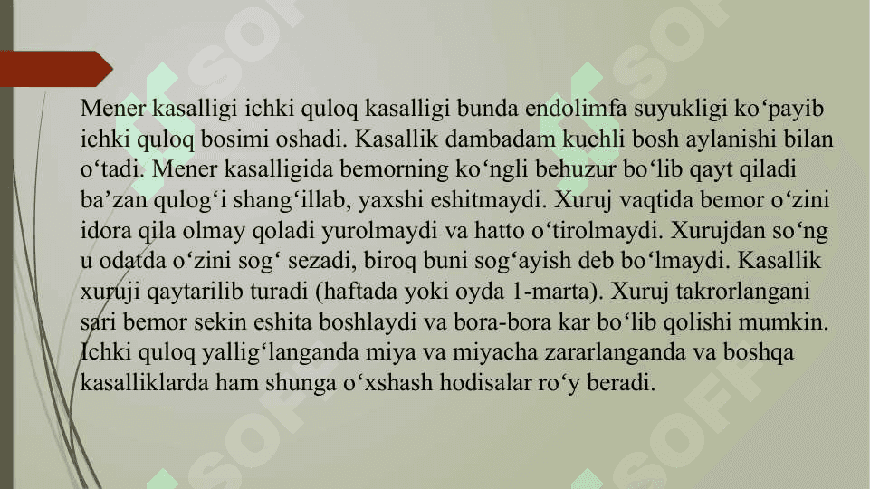 Mener kasalligi va zamonaviy davolash usullari 2