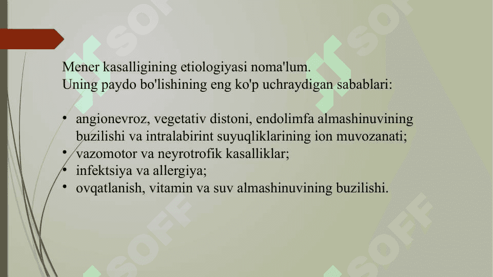 Mener kasalligi va zamonaviy davolash usullari 4