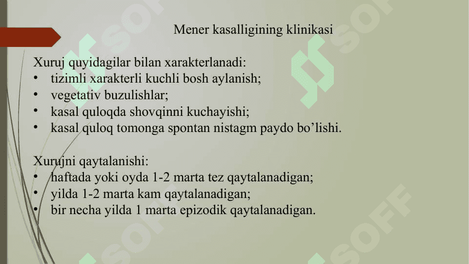 Mener kasalligi va zamonaviy davolash usullari 7