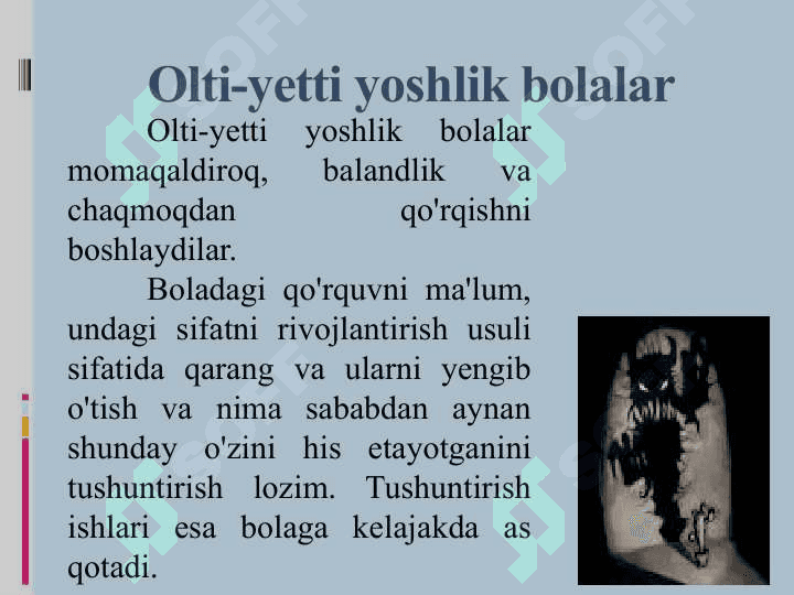 Bolalikdagi qo'rquv va xavotir 7