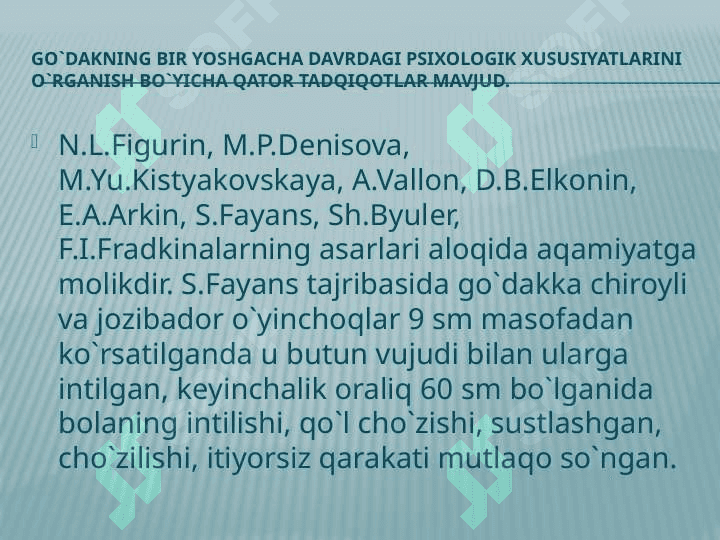 O’YINNING BOLA FAOLIYATI SIFATIDAGI MOHIYATI VA O’ZIGA XOSLIGI 7