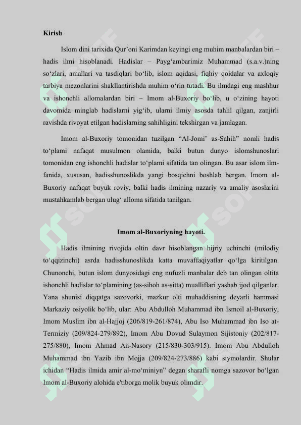 Imom al-Buxoriy buyuk.muhaddis alloma 2