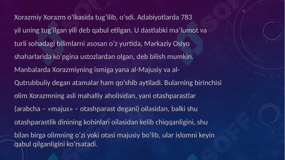 al- Xorazmiy, Beruniy, Ibn Sino hayot va ijodi 4