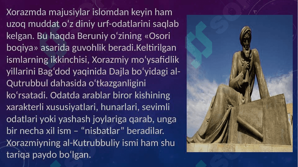 al- Xorazmiy, Beruniy, Ibn Sino hayot va ijodi 5
