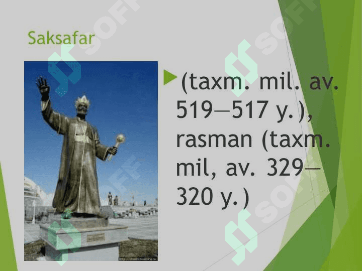 Xorazmshohlar davlati shajarasi 5