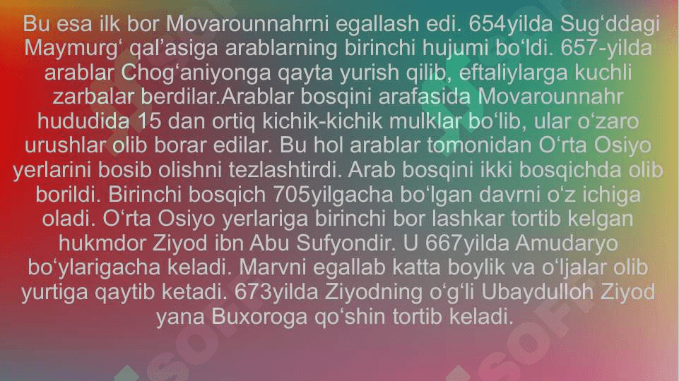 Arablarning Oʻrta Osiyoga yurishi 6