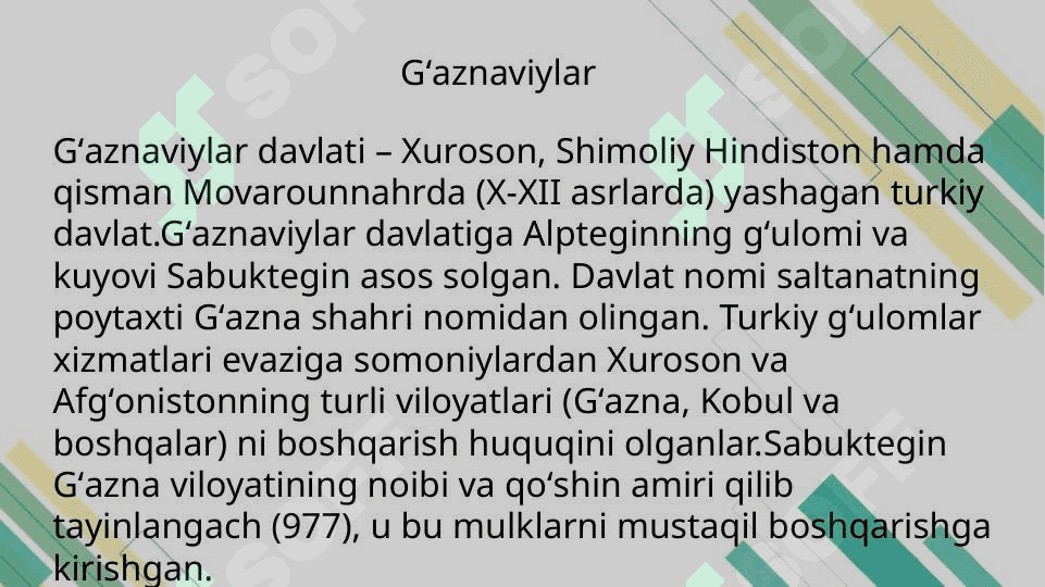 Gʻaznaviylar davlati 2