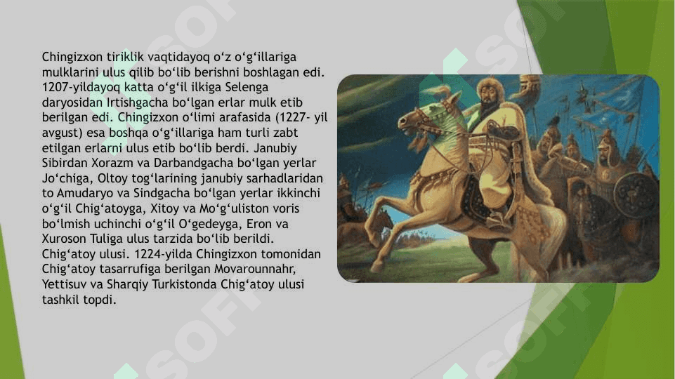 Chig‘atoy ulusi va davlat boshqaruvi. 4