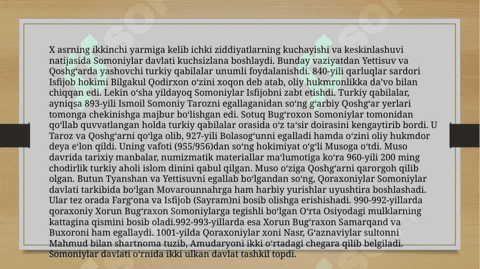 Qoraxoniylar davlati tarixi 7