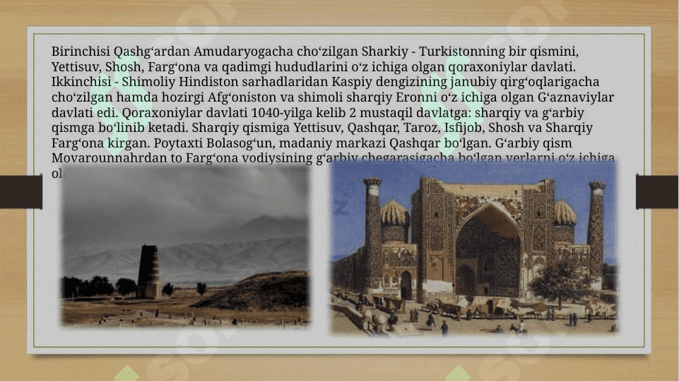 Qoraxoniylar davlati tarixi 8