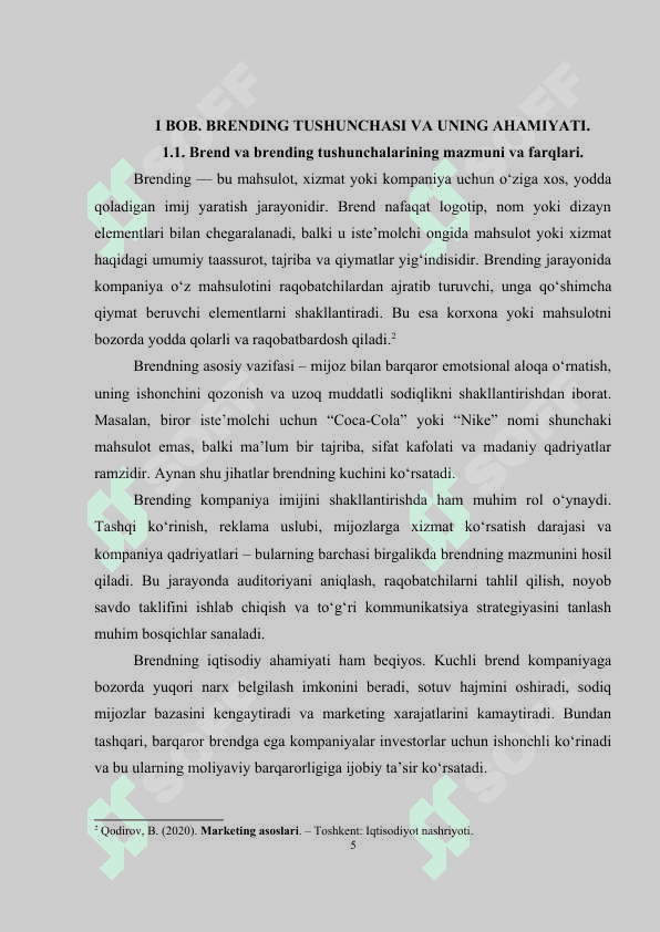 Brending tarkibiy qismlari. 5