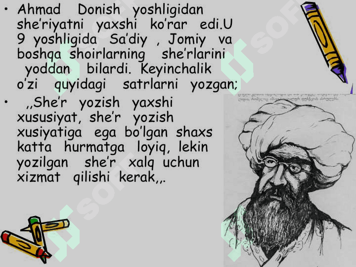 “Ahmad Donishning “Tarjimayi holi amironi Buxoroyi sharif” asari” mavzuida davra suhbatiga tayyorgarlik 4