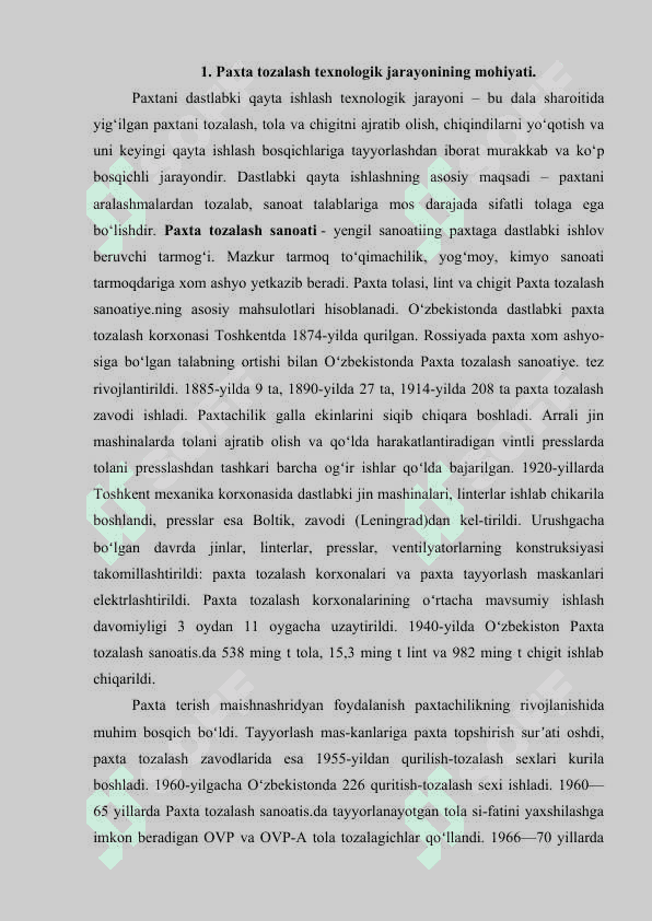 Paxta tozalash korxonalarining tozalash samaradorligi 4