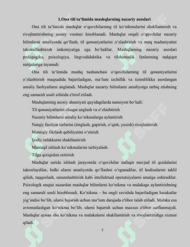 Ona tili darsliklarida berilgan mashqlar ustida ishlash yo‘llari 5