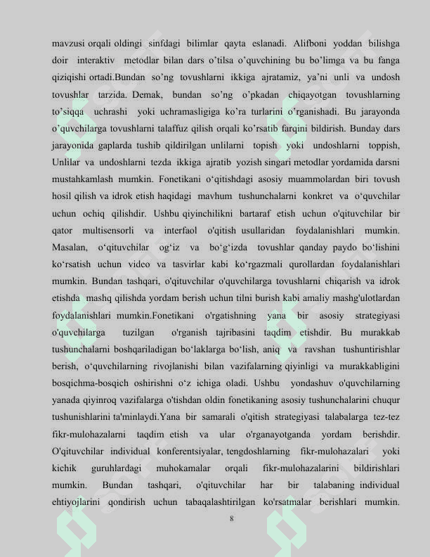 Fonetikani o‘rganishda mavzulararo va fanlararo aloqadan foydalanish 8