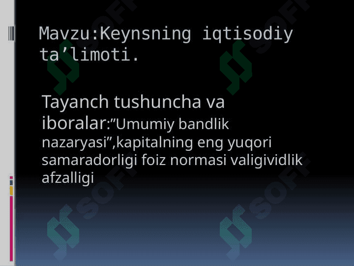 Keyns ta'limoti 2
