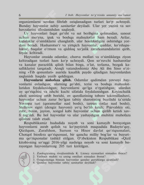 7-sinf Biologiya 6