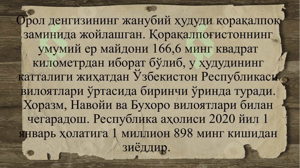 Қорақолпоғистон Республикаси мустақиллик йилларида 3