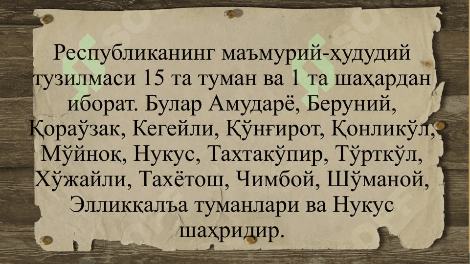 Қорақолпоғистон Республикаси мустақиллик йилларида 4