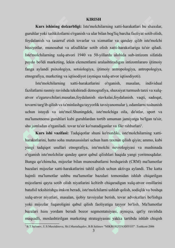 ISTE'MOLCHINING BOZORDAGI XATTI-HARAKATI VA UNING TANLOV NAZARIYASI..docx 2