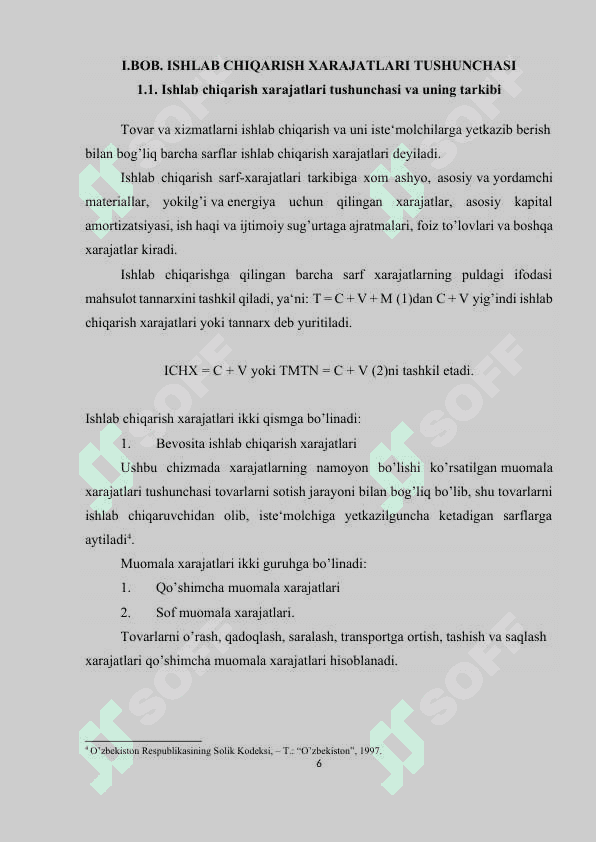 MAMLAKATNI MODERNIZASIYALASH SHAROITIDA KORXONA FOYDASI VA UNI MAKSIMALLASHTIRISH YO‘LLARI.docx 5