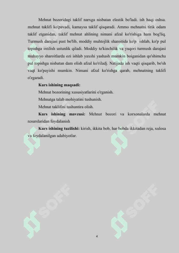 MEHNAT BOZORI VA KORXONALARDA MEHNAT RESURSLARIDAN FOYDALANISH.docx 3