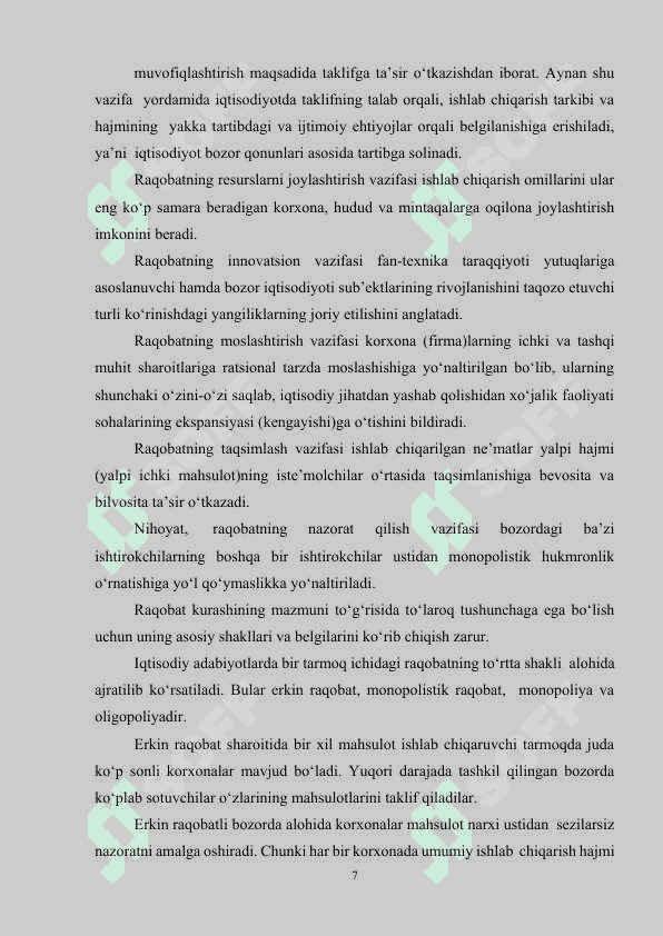 MONOPOLIYANI TARTIBGA SOLISH VA ADOLATLI RAQOBATNI TA‘MINLASH SIYOSATI..docx 6